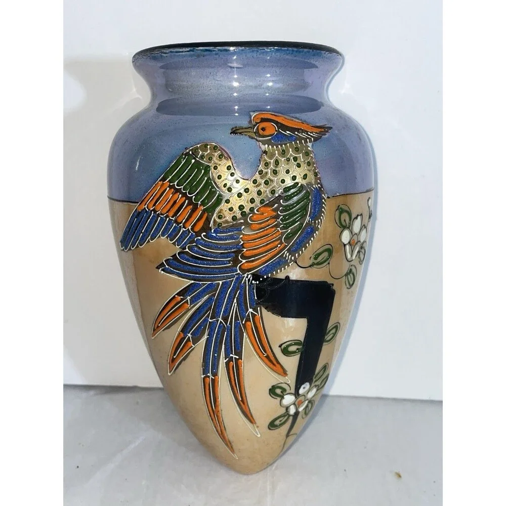 Vintage Japan Hand Painted Pheasant Lusterware Wall Pocket Vase ~7” Blue Beige